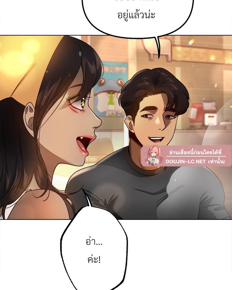 Doujin-Lc- อ่าน โดจิน มังฮวา เกาหลี ญี่ปุ่น จีน แปลไทย Do You Like to Exerc ตอนที่ 1 2 3 4 5 6 7 8 9 10 11 12 13 14 ฟรี ไม่มีโฆษณา อ่าน โดจิน Manhwa เกาหลี ญี่ปุ่น จีน เรามีครบ คัดมาให้เน้นๆ โดจิน 18+ รับประกันความฟินโดย  Doujin Lc