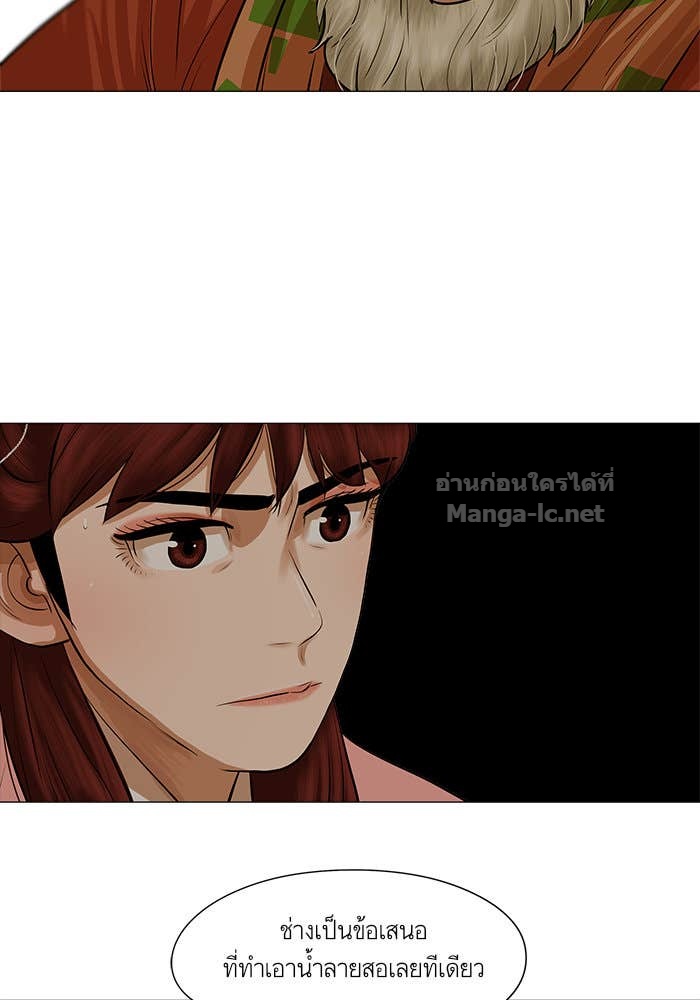 Doujin-Lc- อ่าน โดจิน มังฮวา เกาหลี ญี่ปุ่น จีน แปลไทย องครักษ์แห่งอัครสกุลจาง ตอนที่ 1 2 3 4 5 6 7 8 9 10 11 12 13 14 ฟรี ไม่มีโฆษณา อ่าน โดจิน Manhwa เกาหลี ญี่ปุ่น จีน เรามีครบ คัดมาให้เน้นๆ โดจิน 18+ รับประกันความฟินโดย Doujin Lc