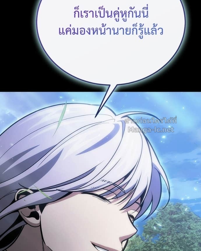 Doujin-Lc- อ่าน โดจิน มังฮวา เกาหลี ญี่ปุ่น จีน แปลไทย ฮีลเลอร์กำมะลอ ตอนที่ 1 2 3 4 5 6 7 8 9 10 11 12 13 14 ฟรี ไม่มีโฆษณา อ่าน โดจิน Manhwa เกาหลี ญี่ปุ่น จีน เรามีครบ คัดมาให้เน้นๆ โดจิน 18+ รับประกันความฟินโดย Doujin Lc