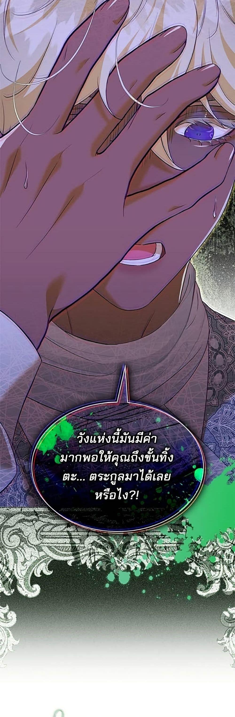 Manga-lc-com อ่านมังงะ อ่านการ์ตูน ออนไลน์ ฟรี One Day My Sister Died ตอนที่ 1 2 3 4 5 6 7 8 9 10 11 12 13 14 ฟรี ไม่มีโฆษณา Manga-lc - อ่าน มังงะ อ่าน การ์ตูน ออนไลน์ อ่านมังงะ ฟรี