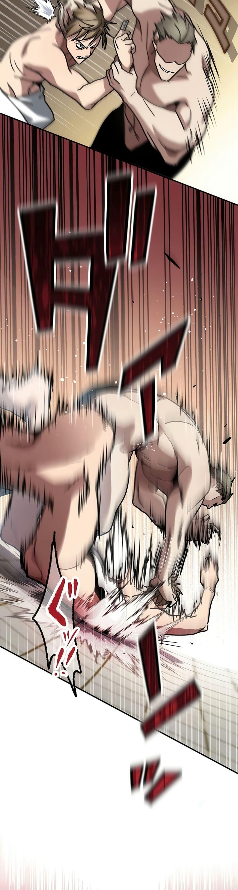 Manga-lc-com อ่านมังงะ อ่านการ์ตูน ออนไลน์ ฟรี Aristocrat’s Revenge ตอนที่ 1 2 3 4 5 6 7 8 9 10 11 12 13 14 ฟรี ไม่มีโฆษณา Manga-lc - อ่าน มังงะ อ่าน การ์ตูน ออนไลน์ อ่านมังงะ ฟรี