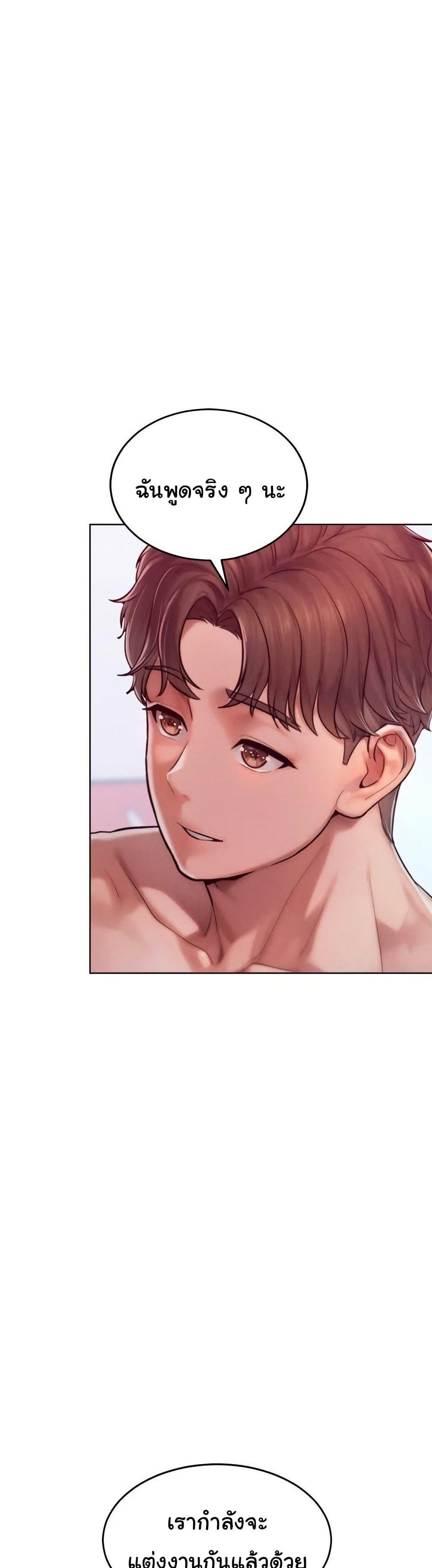 Doujin-Lc- อ่าน โดจิน มังฮวา เกาหลี ญี่ปุ่น จีน แปลไทย Tasty Missus ตอนที่ 1 2 3 4 5 6 7 8 9 10 11 12 13 14 ฟรี ไม่มีโฆษณา อ่าน โดจิน Manhwa เกาหลี ญี่ปุ่น จีน เรามีครบ คัดมาให้เน้นๆ โดจิน 18+ รับประกันความฟินโดย  Doujin Lc