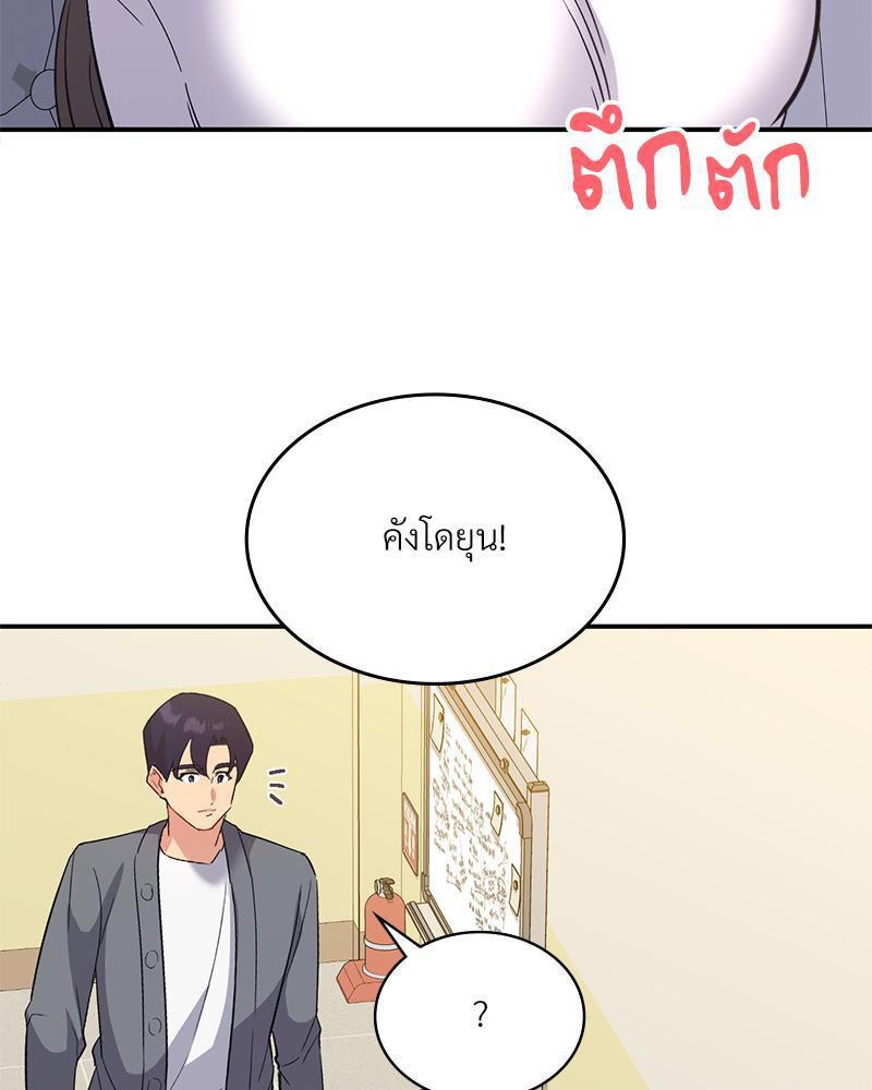 Doujin-Lc- อ่าน โดจิน มังฮวา เกาหลี ญี่ปุ่น จีน แปลไทย Playing On Hard Mode ตอนที่ 1 2 3 4 5 6 7 8 9 10 11 12 13 14 ฟรี ไม่มีโฆษณา อ่าน โดจิน Manhwa เกาหลี ญี่ปุ่น จีน เรามีครบ คัดมาให้เน้นๆ โดจิน 18+ รับประกันความฟินโดย  Doujin Lc