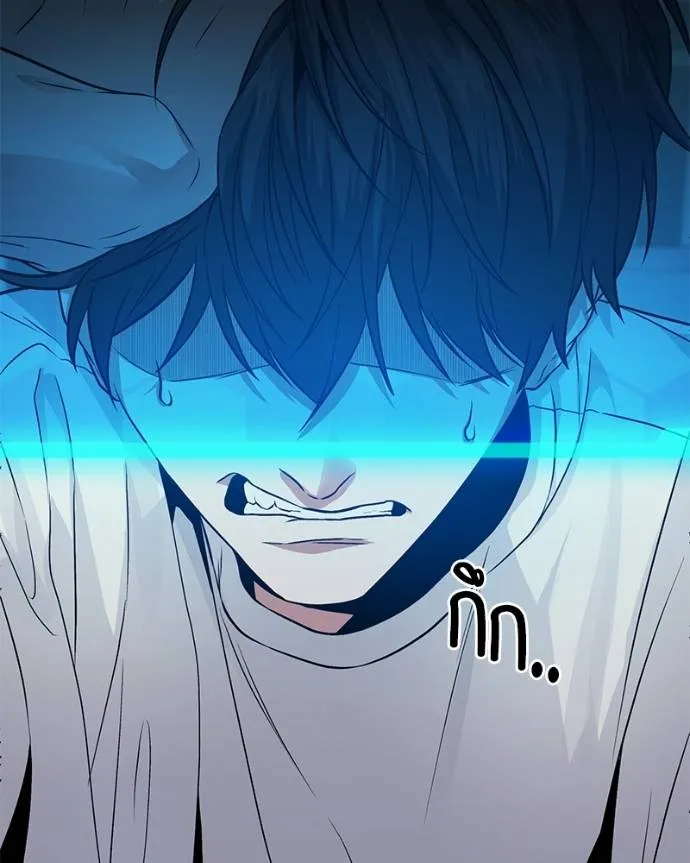 โทษที พื้นที่นี้ ตอนที่ 7 รูปที่ 34