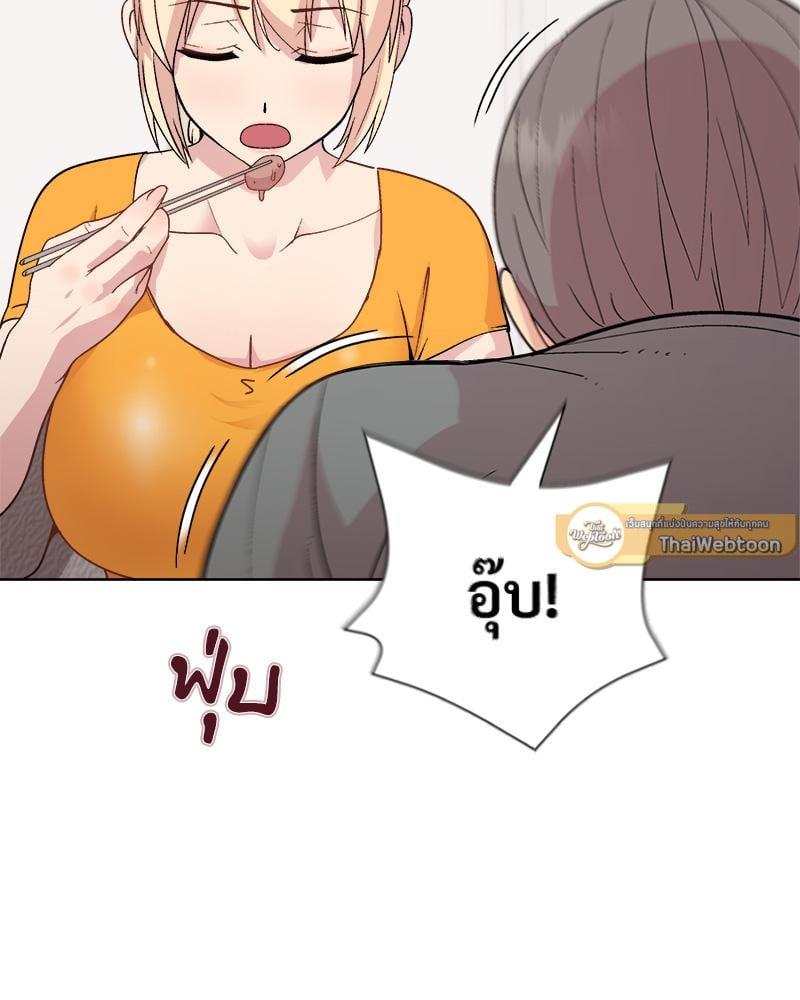 Doujin-Lc- อ่าน โดจิน มังฮวา เกาหลี ญี่ปุ่น จีน แปลไทย Playing a game with my Busty Manager ตอนที่ 1 2 3 4 5 6 7 8 9 10 11 12 13 14 ฟรี ไม่มีโฆษณา อ่าน โดจิน Manhwa เกาหลี ญี่ปุ่น จีน เรามีครบ คัดมาให้เน้นๆ โดจิน 18+ รับประกันความฟินโดย  Doujin Lc