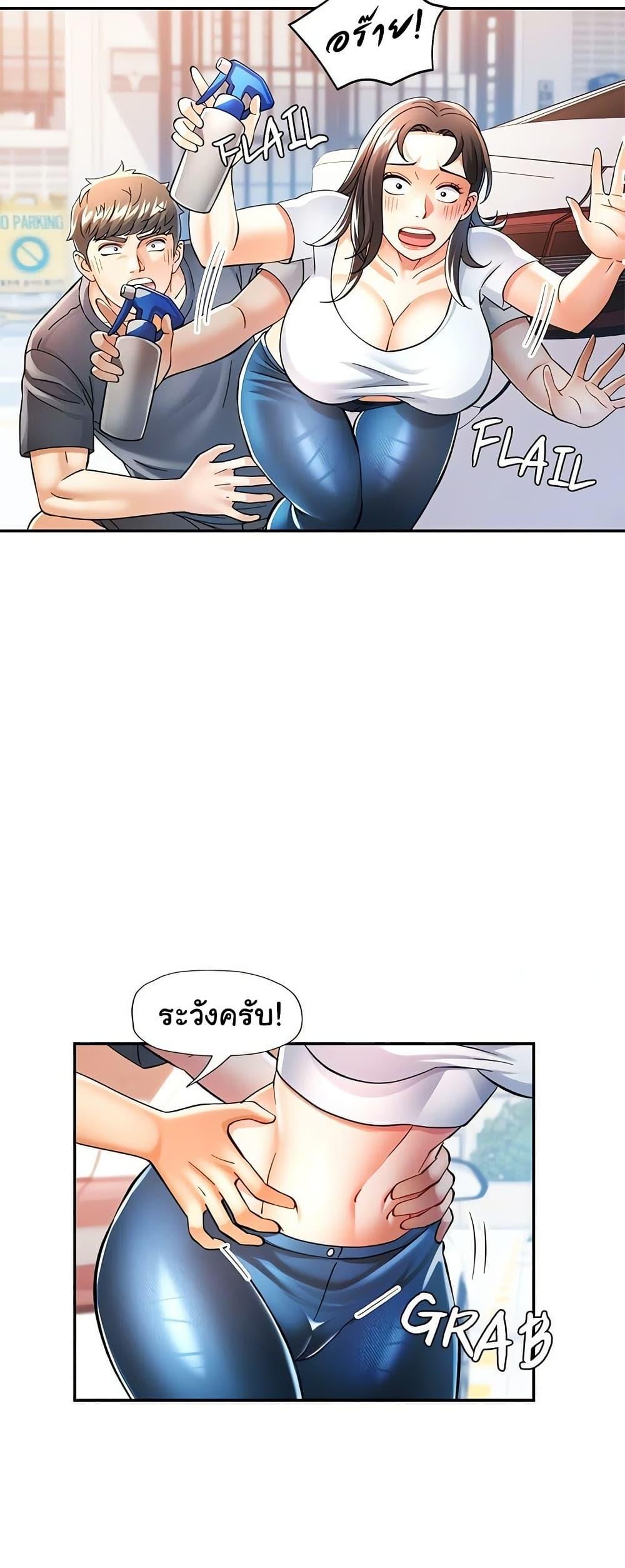 Doujin-Lc- อ่าน โดจิน มังฮวา เกาหลี ญี่ปุ่น จีน แปลไทย In Her Place ตอนที่ 1 2 3 4 5 6 7 8 9 10 11 12 13 14 ฟรี ไม่มีโฆษณา อ่าน โดจิน Manhwa เกาหลี ญี่ปุ่น จีน เรามีครบ คัดมาให้เน้นๆ โดจิน 18+ รับประกันความฟินโดย  Doujin Lc