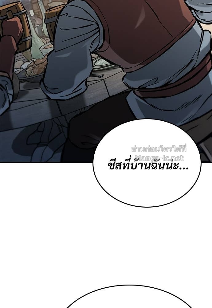 Doujin-Lc- อ่าน โดจิน มังฮวา เกาหลี ญี่ปุ่น จีน แปลไทย อัศวินวันเดียว ตอนที่ 1 2 3 4 5 6 7 8 9 10 11 12 13 14 ฟรี ไม่มีโฆษณา อ่าน โดจิน Manhwa เกาหลี ญี่ปุ่น จีน เรามีครบ คัดมาให้เน้นๆ โดจิน 18+ รับประกันความฟินโดย Doujin Lc
