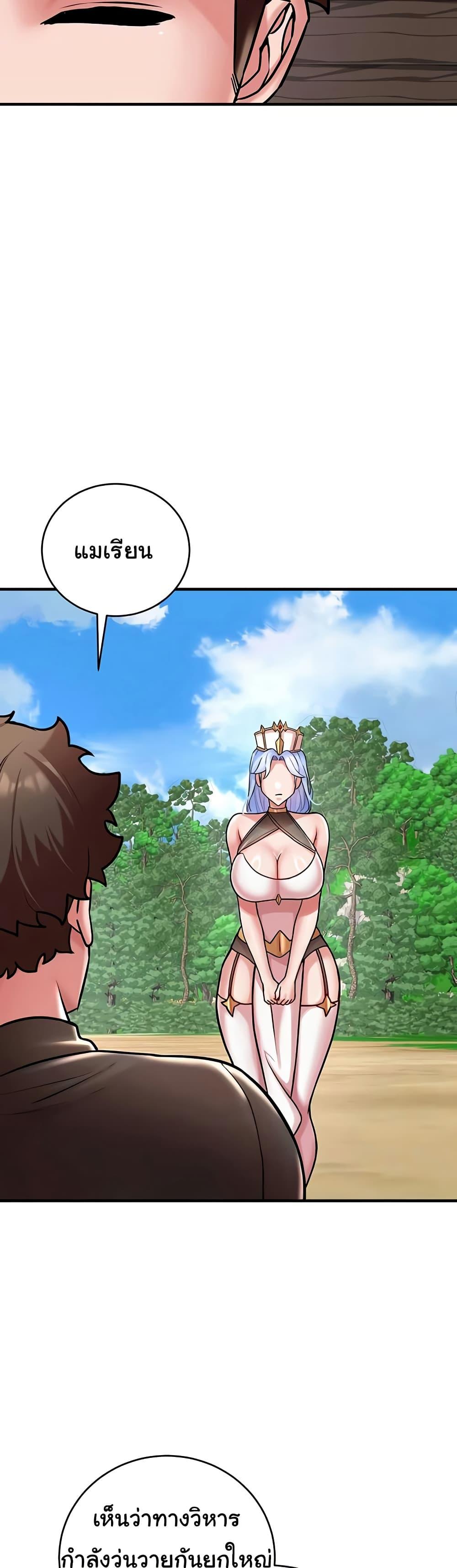 Doujin-Lc- อ่าน โดจิน มังฮวา เกาหลี ญี่ปุ่น จีน แปลไทย The Warrior ตอนที่ 1 2 3 4 5 6 7 8 9 10 11 12 13 14 ฟรี ไม่มีโฆษณา อ่าน โดจิน Manhwa เกาหลี ญี่ปุ่น จีน เรามีครบ คัดมาให้เน้นๆ โดจิน 18+ รับประกันความฟินโดย  Doujin Lc