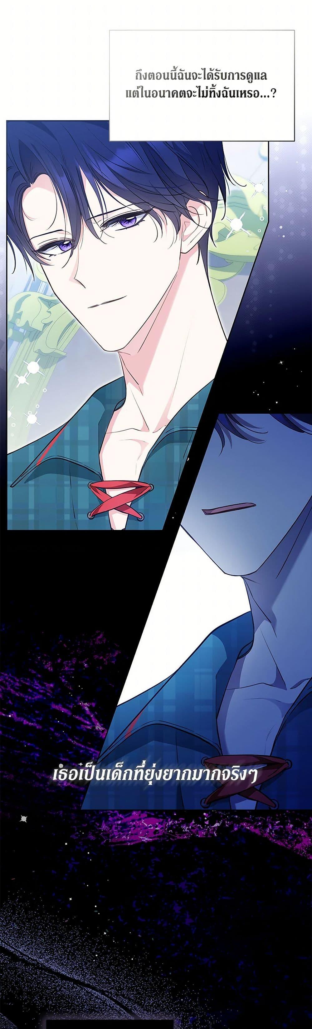 Manga-lc-com อ่านมังงะ อ่านการ์ตูน ออนไลน์ ฟรี Obsessed With Shuelina ตอนที่ 1 2 3 4 5 6 7 8 9 10 11 12 13 14 ฟรี ไม่มีโฆษณา Manga-lc - อ่าน มังงะ อ่าน การ์ตูน ออนไลน์ อ่านมังงะ ฟรี