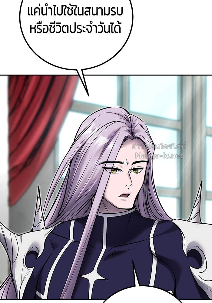 Doujin-Lc- อ่าน โดจิน มังฮวา เกาหลี ญี่ปุ่น จีน แปลไทย แกร่งเกินผู้กล้า แต่ซ่าไม่ได้ ตอนที่ 1 2 3 4 5 6 7 8 9 10 11 12 13 14 ฟรี ไม่มีโฆษณา อ่าน โดจิน Manhwa เกาหลี ญี่ปุ่น จีน เรามีครบ คัดมาให้เน้นๆ โดจิน 18+ รับประกันความฟินโดย Doujin Lc