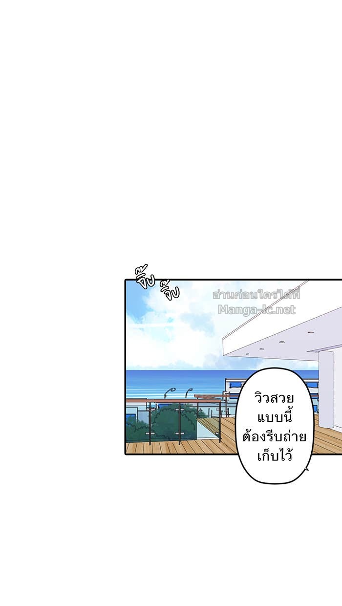 Doujin-Lc- อ่าน โดจิน มังฮวา เกาหลี ญี่ปุ่น จีน แปลไทย Take My Money รักนี้...มีเปย์ ตอนที่ 1 2 3 4 5 6 7 8 9 10 11 12 13 14 ฟรี ไม่มีโฆษณา อ่าน โดจิน Manhwa เกาหลี ญี่ปุ่น จีน เรามีครบ คัดมาให้เน้นๆ โดจิน 18+ รับประกันความฟินโดย Doujin Lc