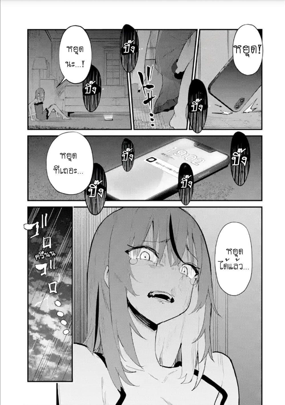 Manga-lc-com อ่านมังงะ อ่านการ์ตูน ออนไลน์ ฟรี Urakata de Support Shiteta Geinou Ikka wo Tsuihousareta Boku wa, Futsuu no Seishun wo Ouka Shitai ตอนที่ 1 2 3 4 5 6 7 8 9 10 11 12 13 14 ฟรี ไม่มีโฆษณา Manga-lc - อ่าน มังงะ อ่าน การ์ตูน ออนไลน์ อ่านมังงะ ฟรี