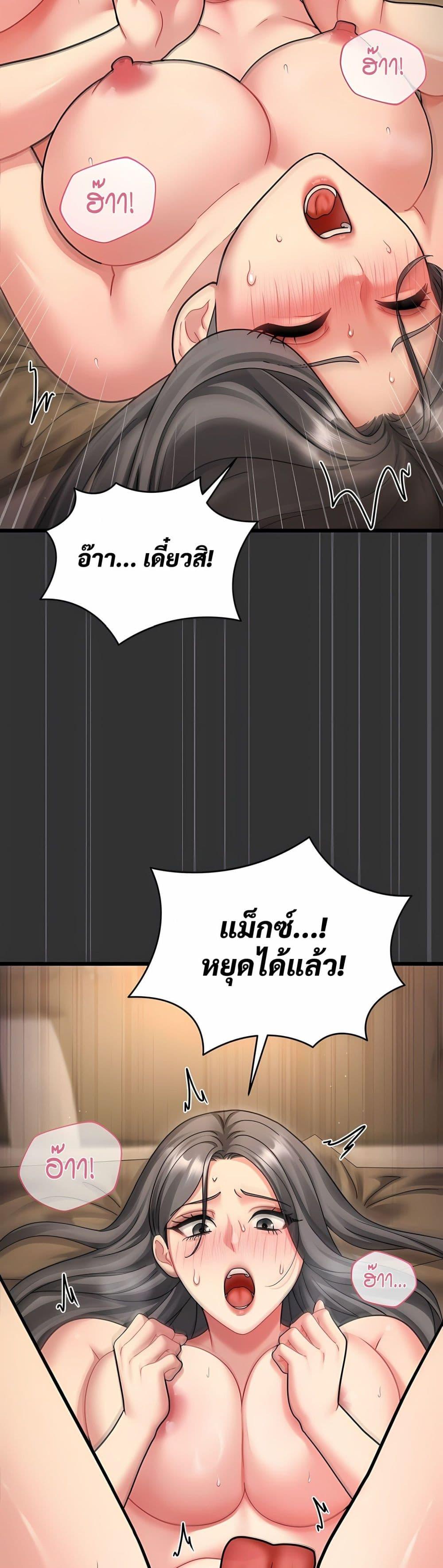 Doujin-Lc- อ่าน โดจิน มังฮวา เกาหลี ญี่ปุ่น จีน แปลไทย Who Cares if it ตอนที่ 1 2 3 4 5 6 7 8 9 10 11 12 13 14 ฟรี ไม่มีโฆษณา อ่าน โดจิน Manhwa เกาหลี ญี่ปุ่น จีน เรามีครบ คัดมาให้เน้นๆ โดจิน 18+ รับประกันความฟินโดย  Doujin Lc