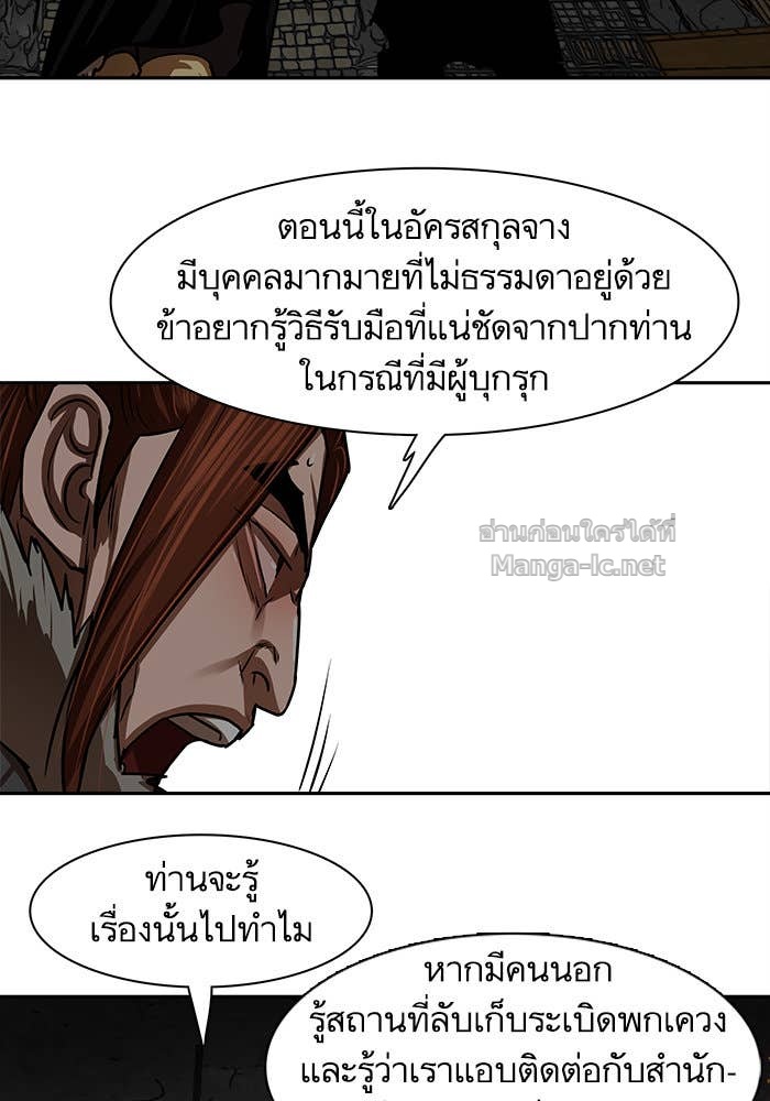 Doujin-Lc- อ่าน โดจิน มังฮวา เกาหลี ญี่ปุ่น จีน แปลไทย องครักษ์แห่งอัครสกุลจาง ตอนที่ 1 2 3 4 5 6 7 8 9 10 11 12 13 14 ฟรี ไม่มีโฆษณา อ่าน โดจิน Manhwa เกาหลี ญี่ปุ่น จีน เรามีครบ คัดมาให้เน้นๆ โดจิน 18+ รับประกันความฟินโดย Doujin Lc