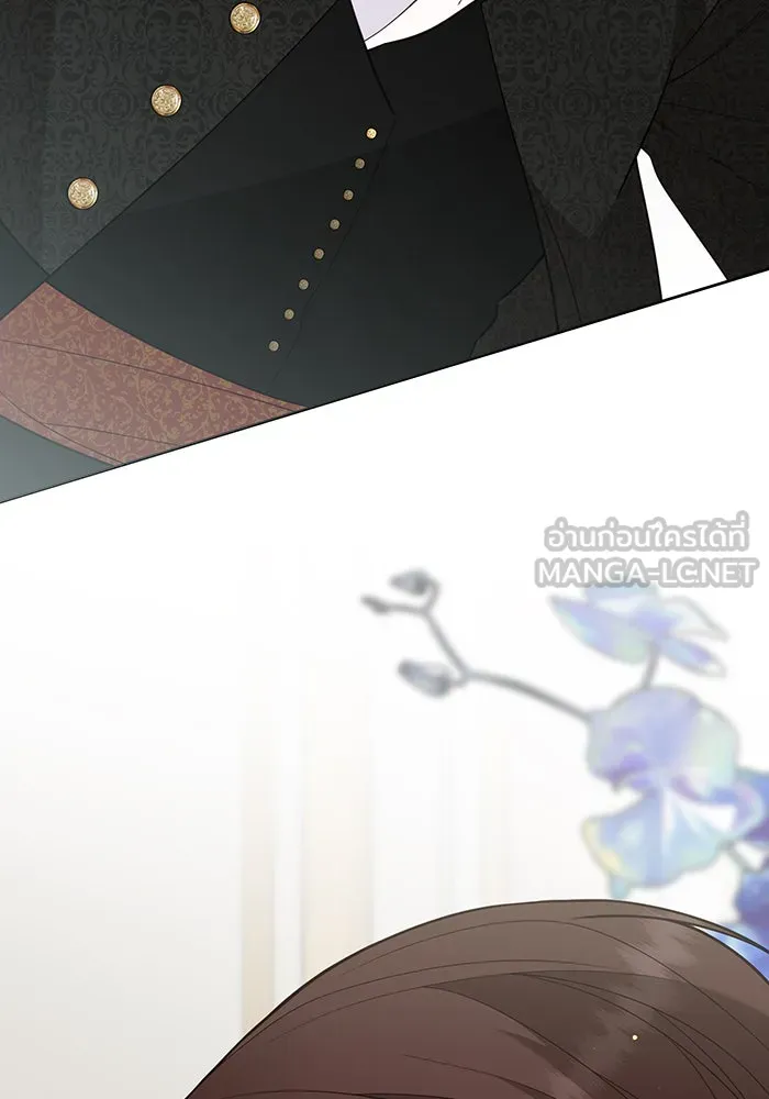 หนูน้อยทรราช ตอนที่ 63 รูปที่ 63