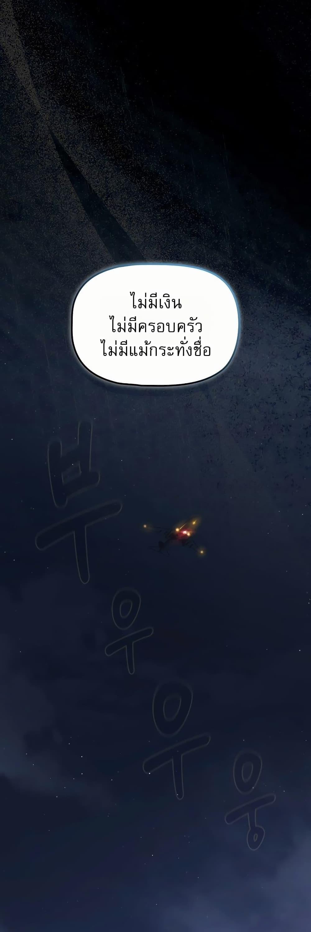 Doujin-Lc- อ่าน โดจิน มังฮวา เกาหลี ญี่ปุ่น จีน แปลไทย Affair Agency ตอนที่ 1 2 3 4 5 6 7 8 9 10 11 12 13 14 ฟรี ไม่มีโฆษณา อ่าน โดจิน Manhwa เกาหลี ญี่ปุ่น จีน เรามีครบ คัดมาให้เน้นๆ โดจิน 18+ รับประกันความฟินโดย  Doujin Lc
