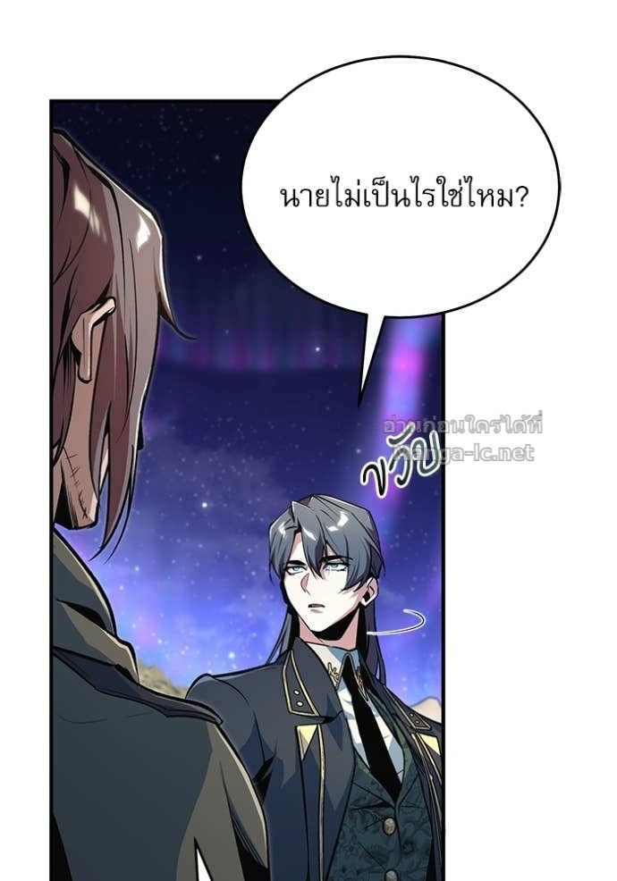 Doujin-Lc- อ่าน โดจิน มังฮวา เกาหลี ญี่ปุ่น จีน แปลไทย ศาสตราจารย์จำเป็นแห่งอะคาเดมี ตอนที่ 1 2 3 4 5 6 7 8 9 10 11 12 13 14 ฟรี ไม่มีโฆษณา อ่าน โดจิน Manhwa เกาหลี ญี่ปุ่น จีน เรามีครบ คัดมาให้เน้นๆ โดจิน 18+ รับประกันความฟินโดย Doujin Lc