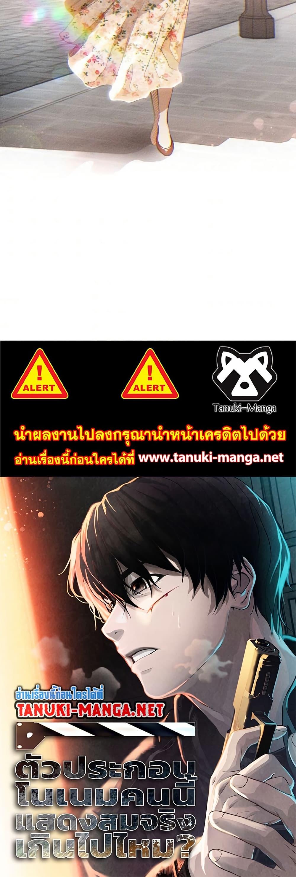 Manga-lc-com อ่านมังงะ อ่านการ์ตูน ออนไลน์ ฟรี Movies Are Real ตอนที่ 1 2 3 4 5 6 7 8 9 10 11 12 13 14 ฟรี ไม่มีโฆษณา Manga-lc - อ่าน มังงะ อ่าน การ์ตูน ออนไลน์ อ่านมังงะ ฟรี