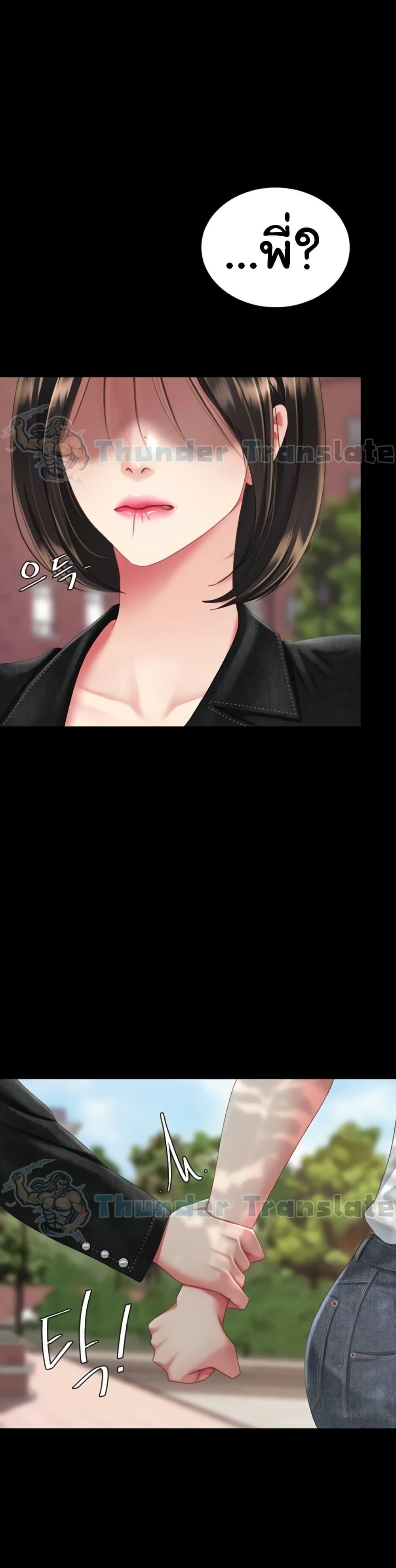 Doujin-Lc- อ่าน โดจิน มังฮวา เกาหลี ญี่ปุ่น จีน แปลไทย Go Ahead, Mom ตอนที่ 1 2 3 4 5 6 7 8 9 10 11 12 13 14 ฟรี ไม่มีโฆษณา อ่าน โดจิน Manhwa เกาหลี ญี่ปุ่น จีน เรามีครบ คัดมาให้เน้นๆ โดจิน 18+ รับประกันความฟินโดย  Doujin Lc