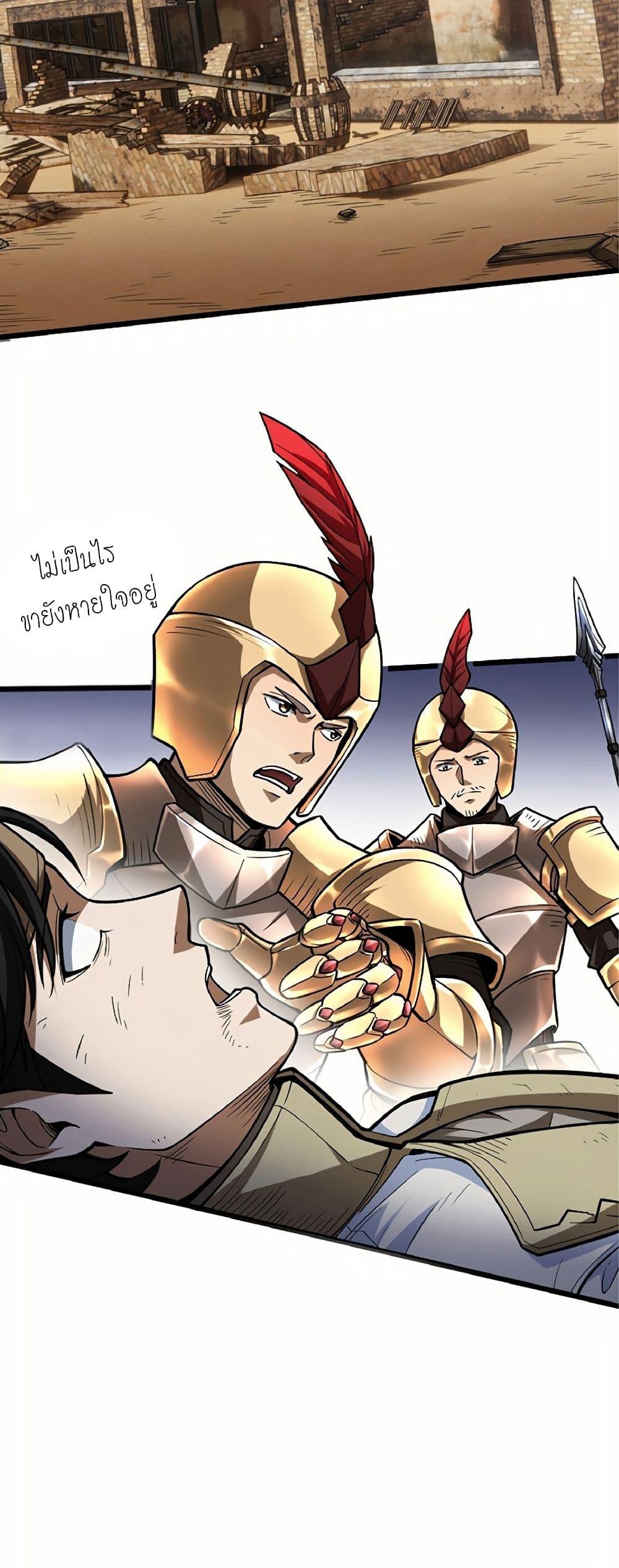 Manga-lc-com อ่านมังงะ อ่านการ์ตูน ออนไลน์ ฟรี Kiraware no Yarinaoshi ~ Yuusha ni Uragirare, Ryou Omoidatta Seijo to Inochi o Ubawareta Ore, Kako ni Modotte Subete o… ตอนที่ 1 2 3 4 5 6 7 8 9 10 11 12 13 14 ฟรี ไม่มีโฆษณา Manga-lc - อ่าน มังงะ อ่าน การ์ตูน ออนไลน์ อ่านมังงะ ฟรี