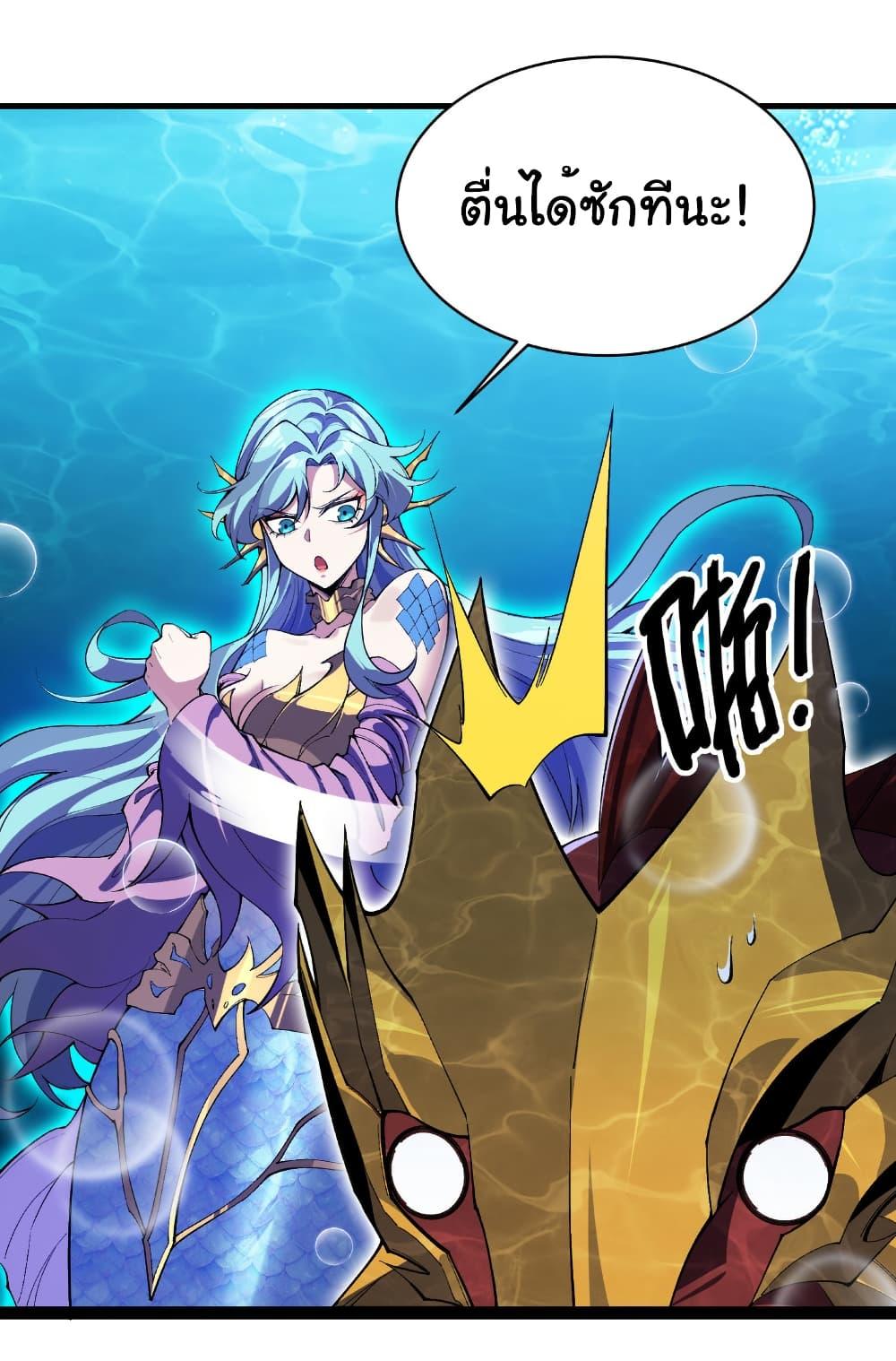 Manga-lc-com อ่านมังงะ อ่านการ์ตูน ออนไลน์ ฟรี Start evolution from koi to dragon ตอนที่ 1 2 3 4 5 6 7 8 9 10 11 12 13 14 ฟรี ไม่มีโฆษณา Manga-lc - อ่าน มังงะ อ่าน การ์ตูน ออนไลน์ อ่านมังงะ ฟรี