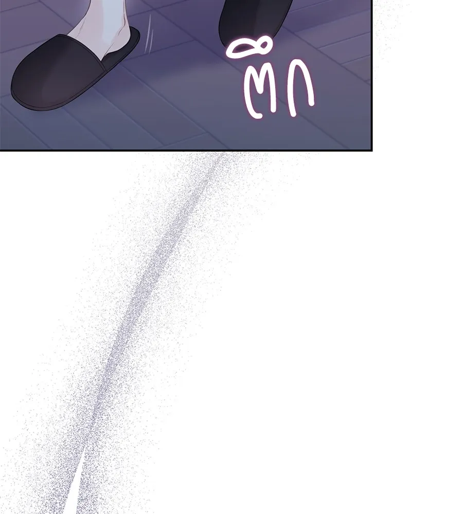 บาสเตียน ตอนที่ 44 รูปที่ 13