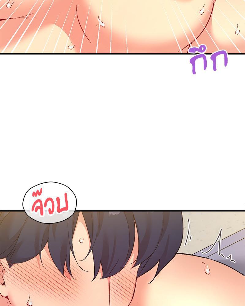 Doujin-Lc- อ่าน โดจิน มังฮวา เกาหลี ญี่ปุ่น จีน แปลไทย แอปทะลวงรัก ตอนที่ 1 2 3 4 5 6 7 8 9 10 11 12 13 14 ฟรี ไม่มีโฆษณา อ่าน โดจิน Manhwa เกาหลี ญี่ปุ่น จีน เรามีครบ คัดมาให้เน้นๆ โดจิน 18+ รับประกันความฟินโดย  Doujin Lc