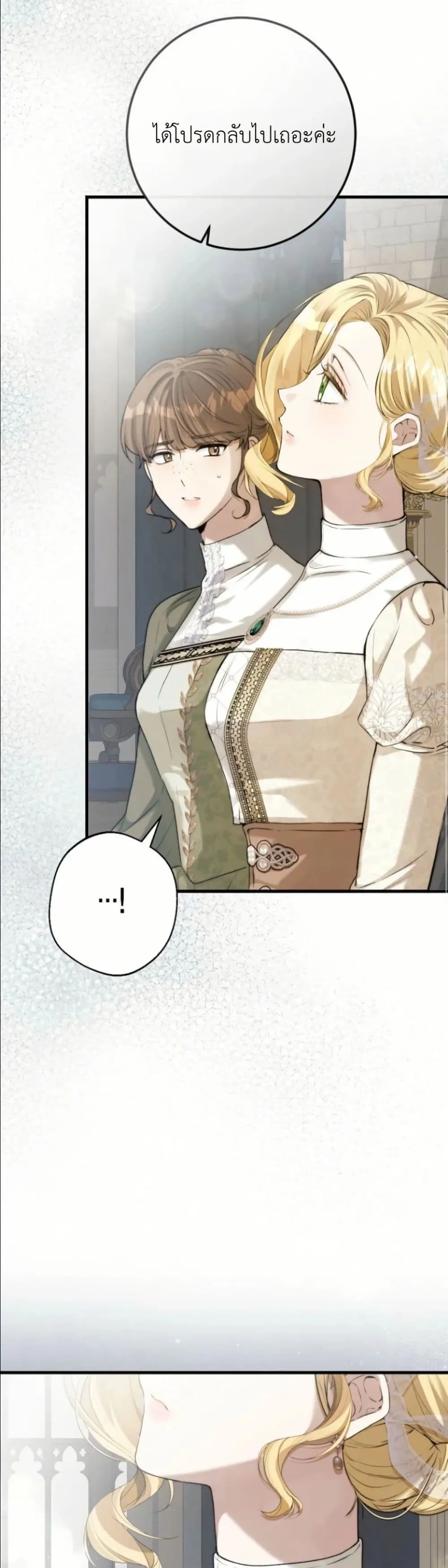 Manga-lc-com อ่านมังงะ อ่านการ์ตูน ออนไลน์ ฟรี This Is What Revenge Looks Like ตอนที่ 1 2 3 4 5 6 7 8 9 10 11 12 13 14 ฟรี ไม่มีโฆษณา Manga-lc - อ่าน มังงะ อ่าน การ์ตูน ออนไลน์ อ่านมังงะ ฟรี