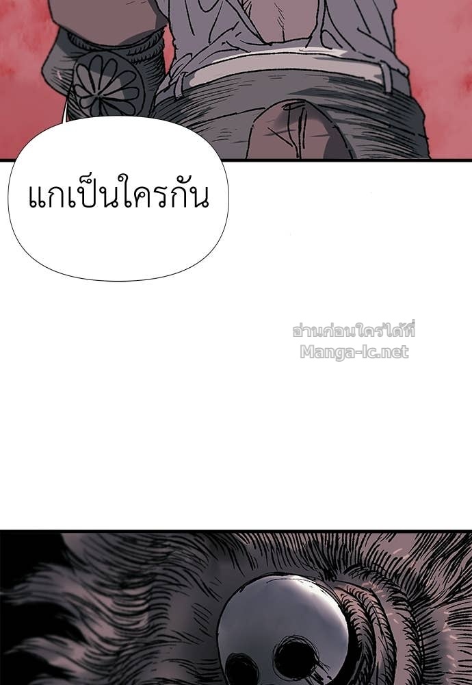 Doujin-Lc- อ่าน โดจิน มังฮวา เกาหลี ญี่ปุ่น จีน แปลไทย สารสุดท้ายจากโครงกระดูก ตอนที่ 1 2 3 4 5 6 7 8 9 10 11 12 13 14 ฟรี ไม่มีโฆษณา อ่าน โดจิน Manhwa เกาหลี ญี่ปุ่น จีน เรามีครบ คัดมาให้เน้นๆ โดจิน 18+ รับประกันความฟินโดย Doujin Lc