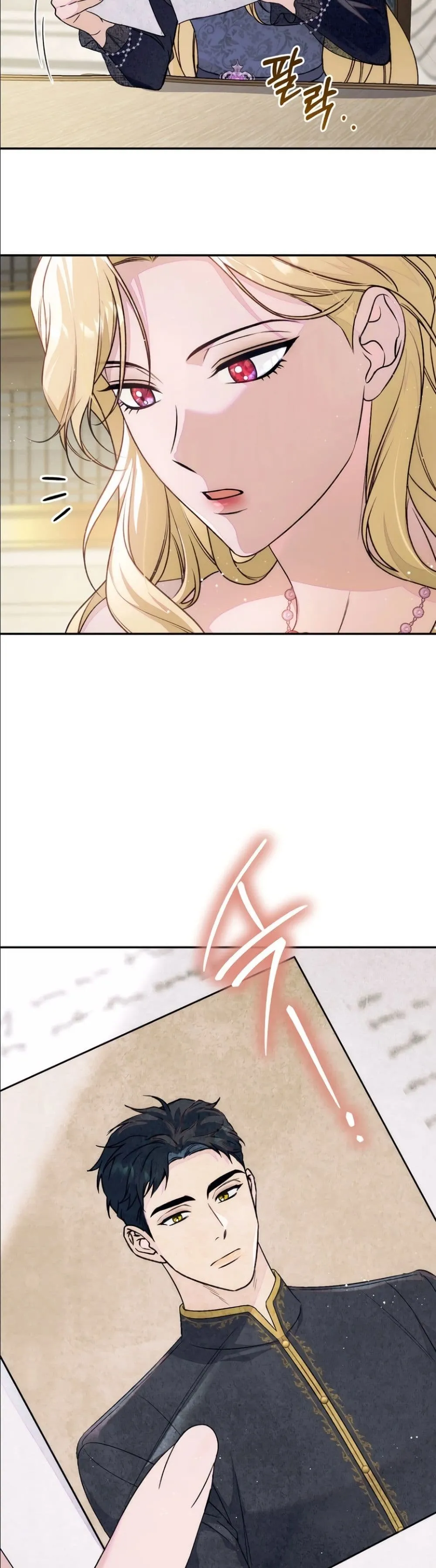 Manga-lc-com อ่านมังงะ อ่านการ์ตูน ออนไลน์ ฟรี Dating the Emperor in Secret, but I Don’t Know About It ตอนที่ 1 2 3 4 5 6 7 8 9 10 11 12 13 14 ฟรี ไม่มีโฆษณา Manga-lc - อ่าน มังงะ อ่าน การ์ตูน ออนไลน์ อ่านมังงะ ฟรี