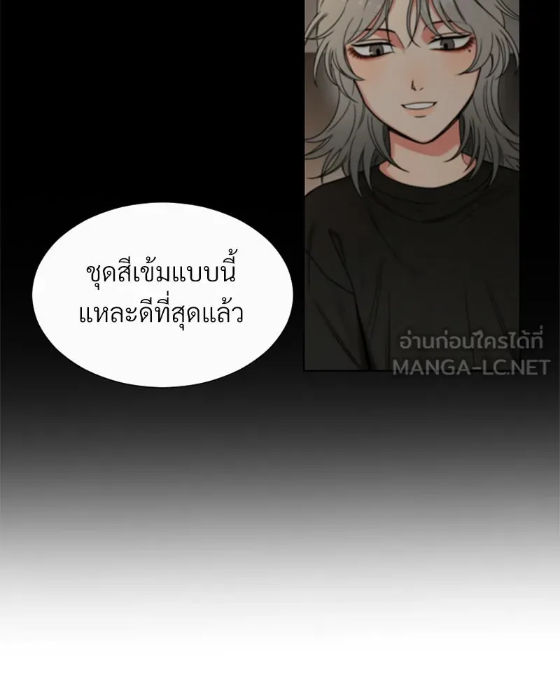 Level One Dreamersbrผู้ชนะรักนี้ต้องเป็น ตอนที่ 22 รูปที่ 75