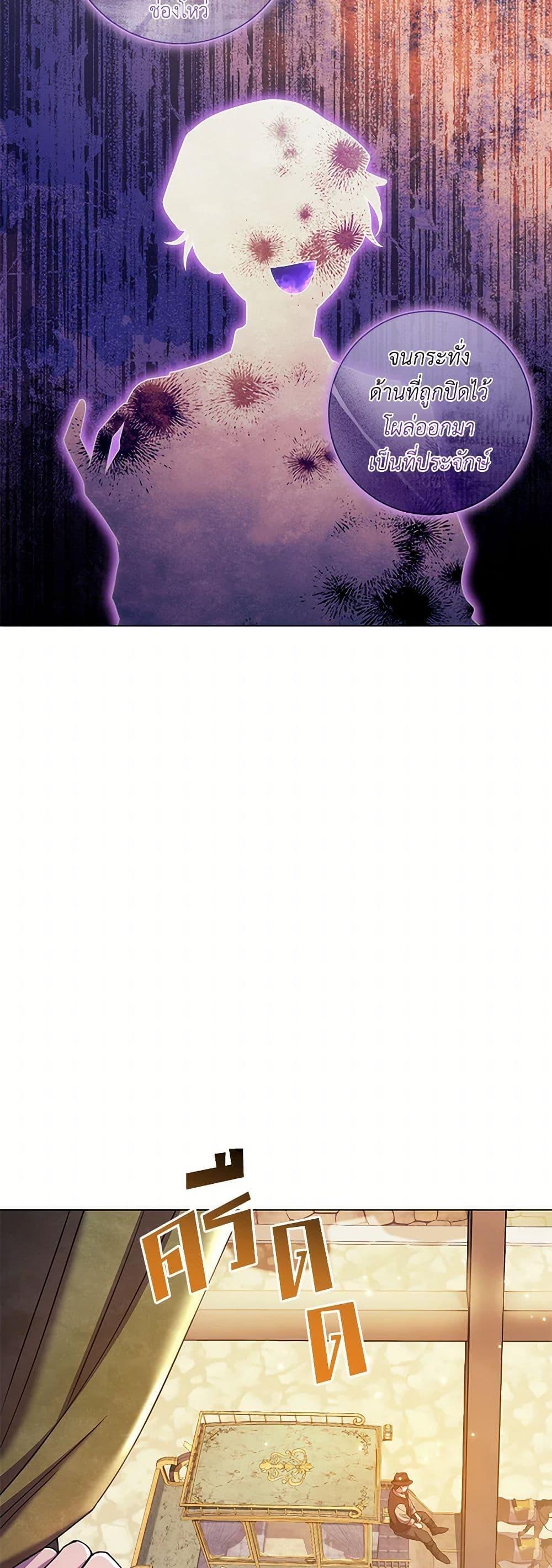 Manga-lc-com อ่านมังงะ อ่านการ์ตูน ออนไลน์ ฟรี Divorcing the Emperor ตอนที่ 1 2 3 4 5 6 7 8 9 10 11 12 13 14 ฟรี ไม่มีโฆษณา Manga-lc - อ่าน มังงะ อ่าน การ์ตูน ออนไลน์ อ่านมังงะ ฟรี