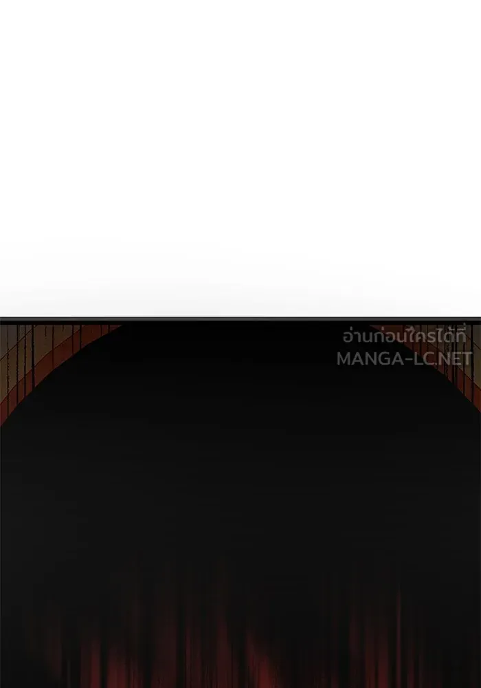 อัศวินดำล่าท้าเวลา ตอนที่ 53 รูปที่ 24