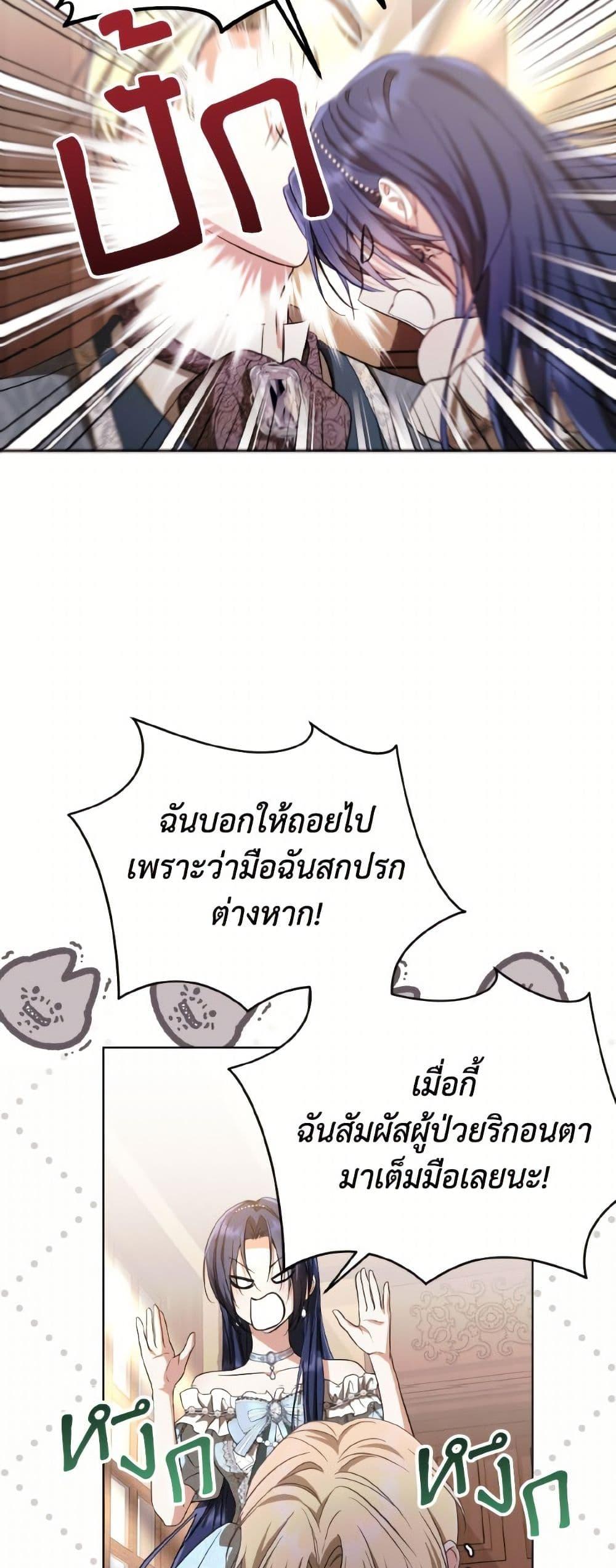 Manga-lc-com อ่านมังงะ อ่านการ์ตูน ออนไลน์ ฟรี I Don’t Want to Work! ตอนที่ 1 2 3 4 5 6 7 8 9 10 11 12 13 14 ฟรี ไม่มีโฆษณา Manga-lc - อ่าน มังงะ อ่าน การ์ตูน ออนไลน์ อ่านมังงะ ฟรี