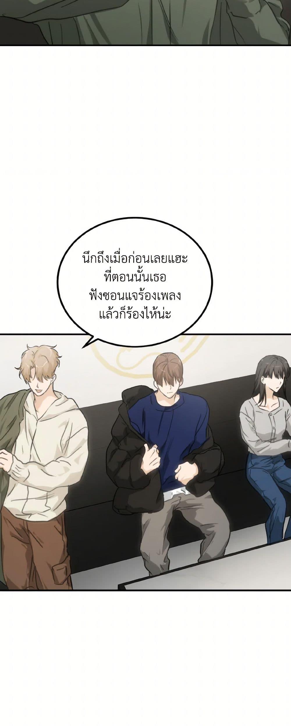 Manga-lc-com อ่านมังงะ อ่านการ์ตูน ออนไลน์ ฟรี Lovely Runner ตอนที่ 1 2 3 4 5 6 7 8 9 10 11 12 13 14 ฟรี ไม่มีโฆษณา Manga-lc - อ่าน มังงะ อ่าน การ์ตูน ออนไลน์ อ่านมังงะ ฟรี