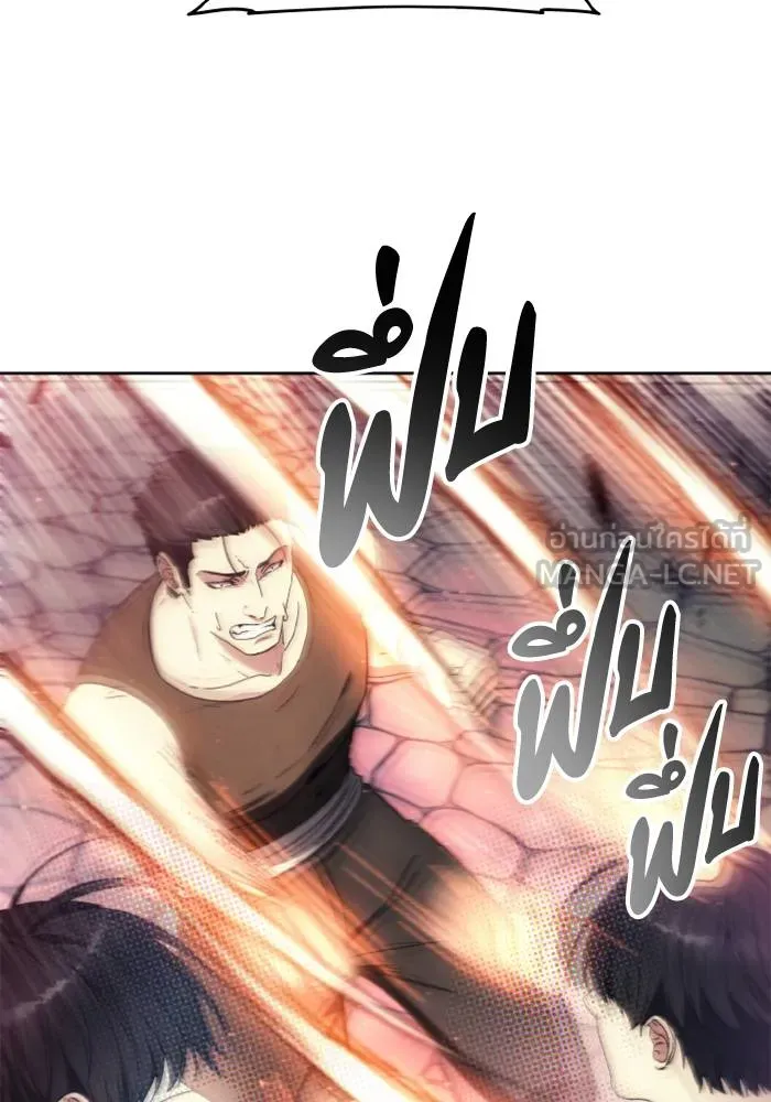 ศึกชิงบัลลังก์เทพเจ้ ตอนที่ 121 รูปที่ 9