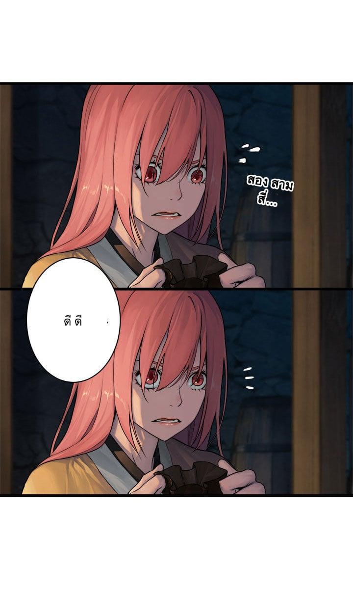 Manga-lc-com อ่านมังงะ อ่านการ์ตูน ออนไลน์ ฟรี Her Summon ตอนที่ 1 2 3 4 5 6 7 8 9 10 11 12 13 14 ฟรี ไม่มีโฆษณา Manga-lc - อ่าน มังงะ อ่าน การ์ตูน ออนไลน์ อ่านมังงะ ฟรี