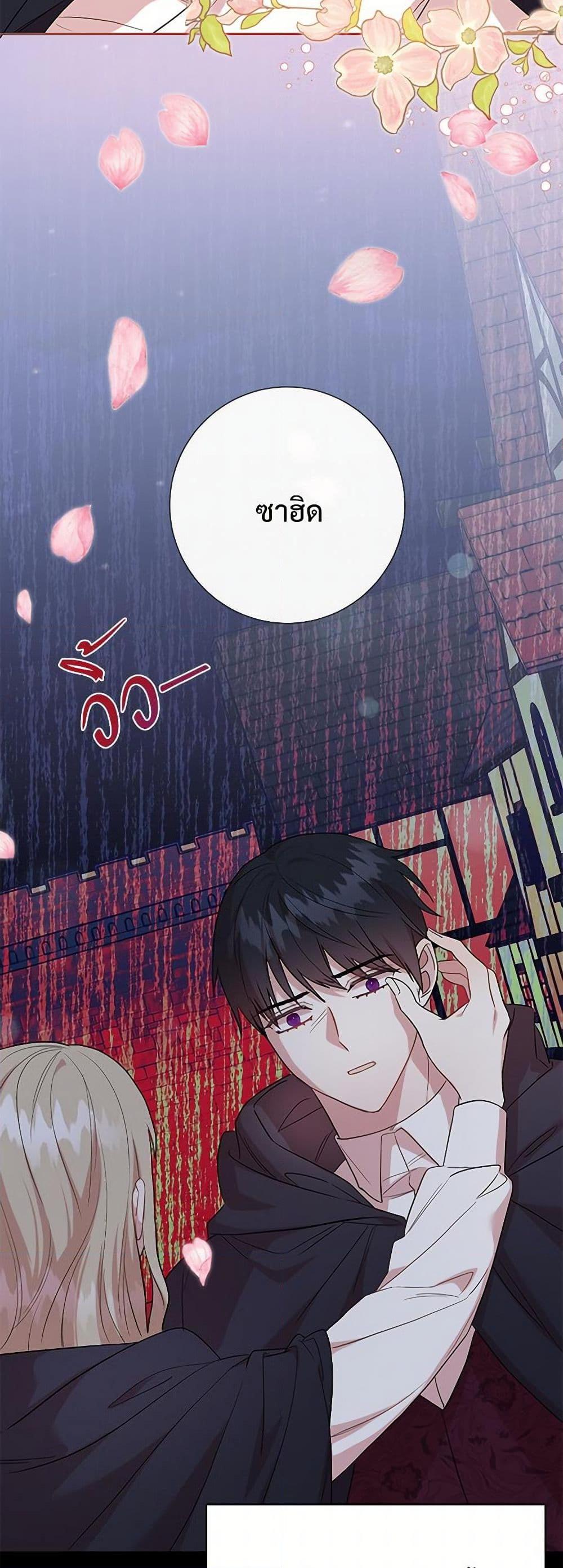 Manga-lc-com อ่านมังงะ อ่านการ์ตูน ออนไลน์ ฟรี Please Don’t Eat Me! ตอนที่ 1 2 3 4 5 6 7 8 9 10 11 12 13 14 ฟรี ไม่มีโฆษณา Manga-lc - อ่าน มังงะ อ่าน การ์ตูน ออนไลน์ อ่านมังงะ ฟรี