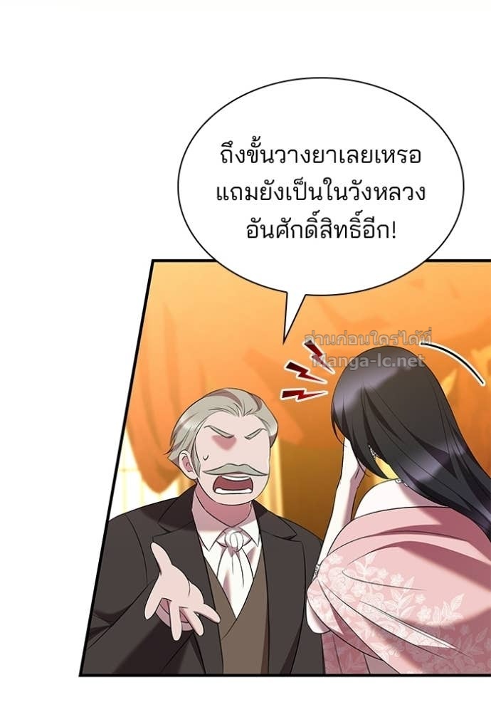 Doujin-Lc- อ่าน โดจิน มังฮวา เกาหลี ญี่ปุ่น จีน แปลไทย ชายาคนสุดท้ายของเจ้าชายไร้หัวใจ ตอนที่ 1 2 3 4 5 6 7 8 9 10 11 12 13 14 ฟรี ไม่มีโฆษณา อ่าน โดจิน Manhwa เกาหลี ญี่ปุ่น จีน เรามีครบ คัดมาให้เน้นๆ โดจิน 18+ รับประกันความฟินโดย Doujin Lc