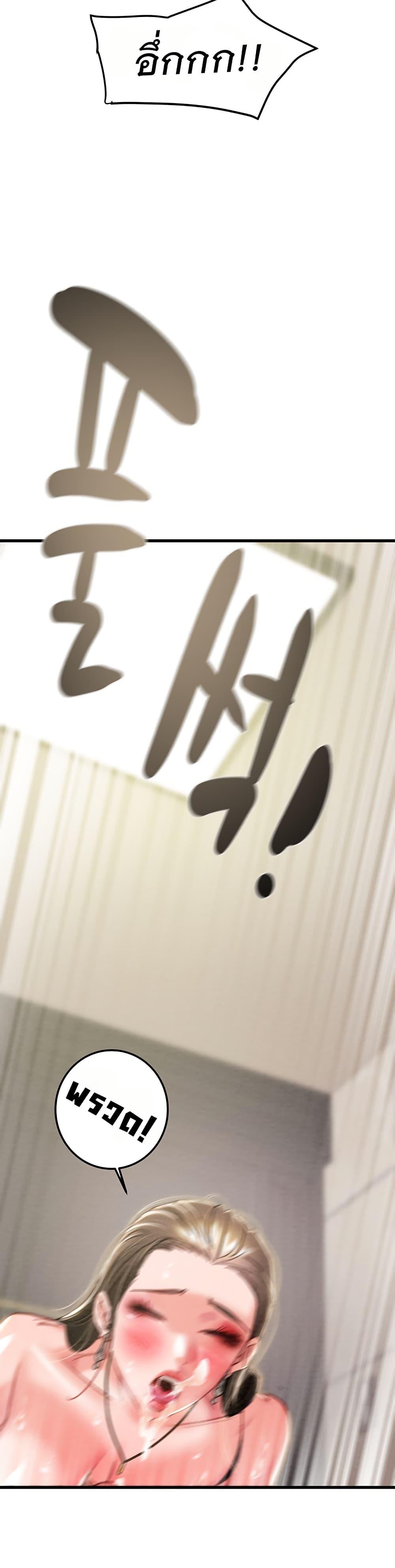 Doujin-Lc- อ่าน โดจิน มังฮวา เกาหลี ญี่ปุ่น จีน แปลไทย The Man Who Devours ตอนที่ 1 2 3 4 5 6 7 8 9 10 11 12 13 14 ฟรี ไม่มีโฆษณา อ่าน โดจิน Manhwa เกาหลี ญี่ปุ่น จีน เรามีครบ คัดมาให้เน้นๆ โดจิน 18+ รับประกันความฟินโดย  Doujin Lc