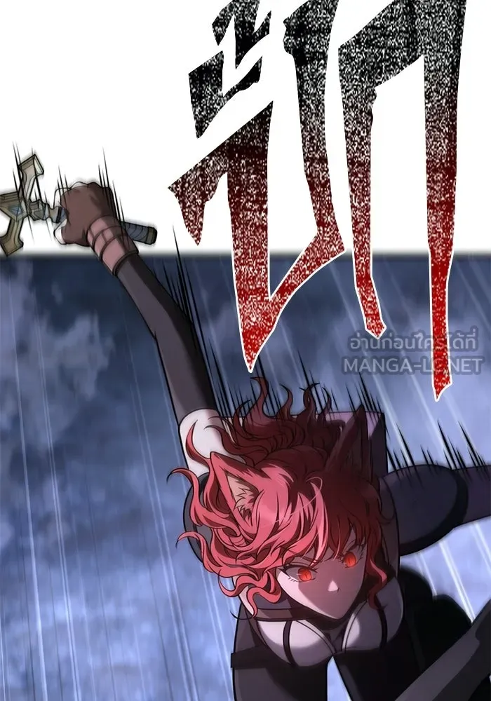 เอาชีวิตรอดในเกมฉบับคนเถื่อน ตอนที่ 138 บุกตะลุย รูปที่ 141