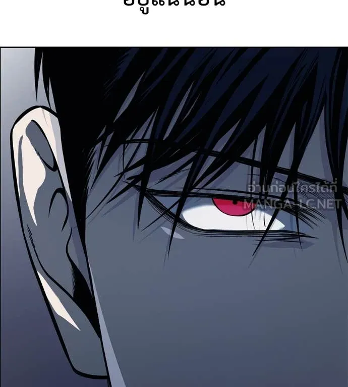 มัจจุราชชุดแดง ตอนที่ 25 รูปที่ 184