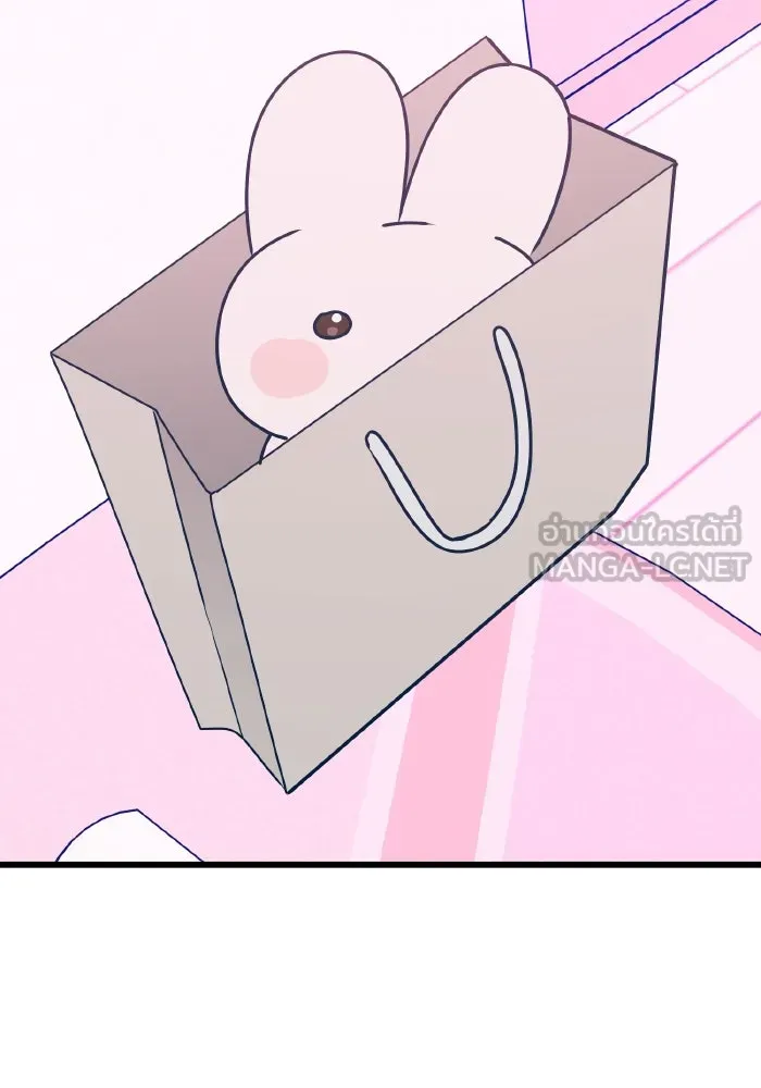 รักนี้ไม่มีรีไซเคิล ตอนที่ 101 รูปที่ 18