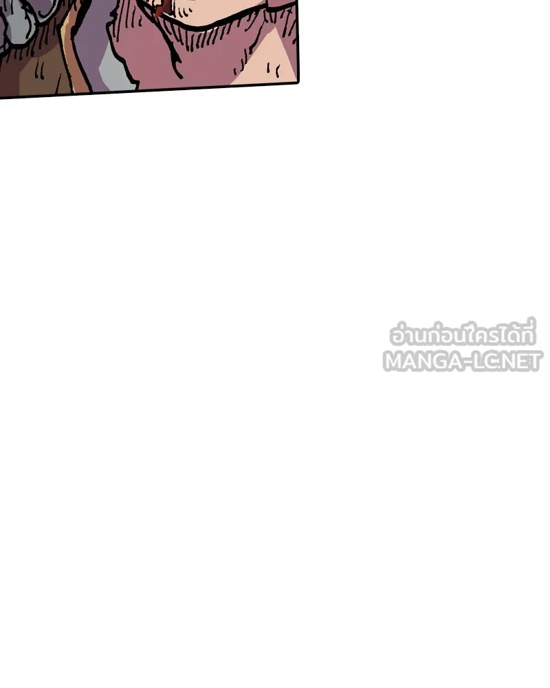 เคลวาเทส อสูรจอมราชัน ตอนที่ 27 ข่าวลือไม่ดีของผู้กล้า (2) รูปที่ 84