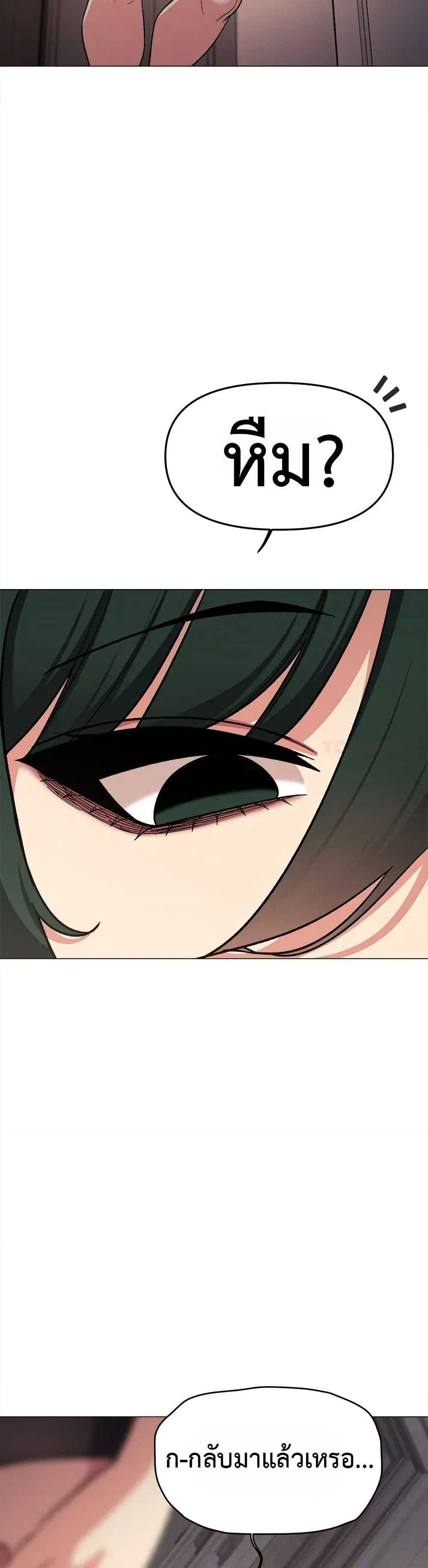 Doujin-Lc- อ่าน โดจิน มังฮวา เกาหลี ญี่ปุ่น จีน แปลไทย Stop Smoking ตอนที่ 1 2 3 4 5 6 7 8 9 10 11 12 13 14 ฟรี ไม่มีโฆษณา อ่าน โดจิน Manhwa เกาหลี ญี่ปุ่น จีน เรามีครบ คัดมาให้เน้นๆ โดจิน 18+ รับประกันความฟินโดย  Doujin Lc
