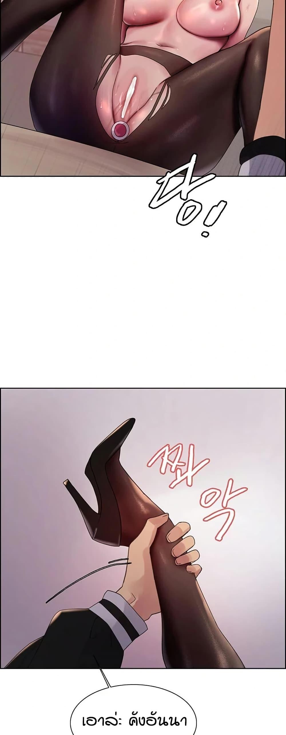 Doujin-Lc- อ่าน โดจิน มังฮวา เกาหลี ญี่ปุ่น จีน แปลไทย Sex-stop Watch ตอนที่ 1 2 3 4 5 6 7 8 9 10 11 12 13 14 ฟรี ไม่มีโฆษณา อ่าน โดจิน Manhwa เกาหลี ญี่ปุ่น จีน เรามีครบ คัดมาให้เน้นๆ โดจิน 18+ รับประกันความฟินโดย  Doujin Lc