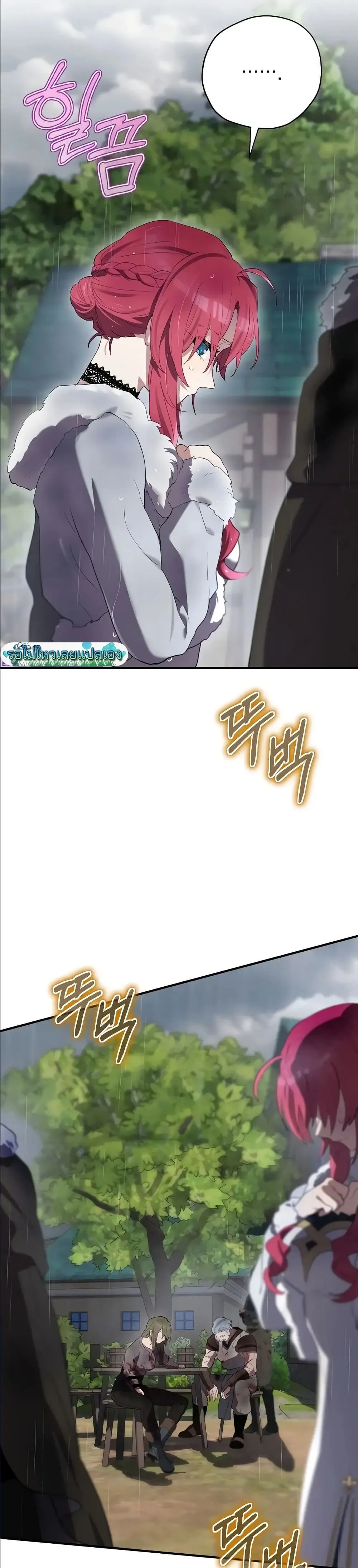 Manga-lc-com อ่านมังงะ อ่านการ์ตูน ออนไลน์ ฟรี Ending Maker ตอนที่ 1 2 3 4 5 6 7 8 9 10 11 12 13 14 ฟรี ไม่มีโฆษณา Manga-lc - อ่าน มังงะ อ่าน การ์ตูน ออนไลน์ อ่านมังงะ ฟรี
