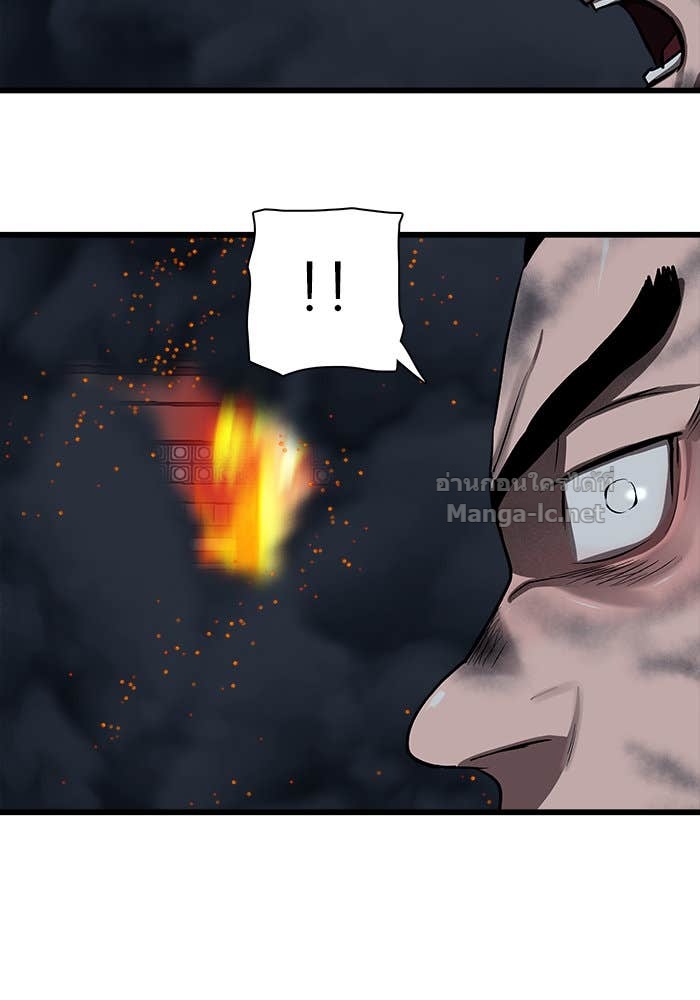 Doujin-Lc- อ่าน โดจิน มังฮวา เกาหลี ญี่ปุ่น จีน แปลไทย องครักษ์แห่งอัครสกุลจาง ตอนที่ 1 2 3 4 5 6 7 8 9 10 11 12 13 14 ฟรี ไม่มีโฆษณา อ่าน โดจิน Manhwa เกาหลี ญี่ปุ่น จีน เรามีครบ คัดมาให้เน้นๆ โดจิน 18+ รับประกันความฟินโดย Doujin Lc