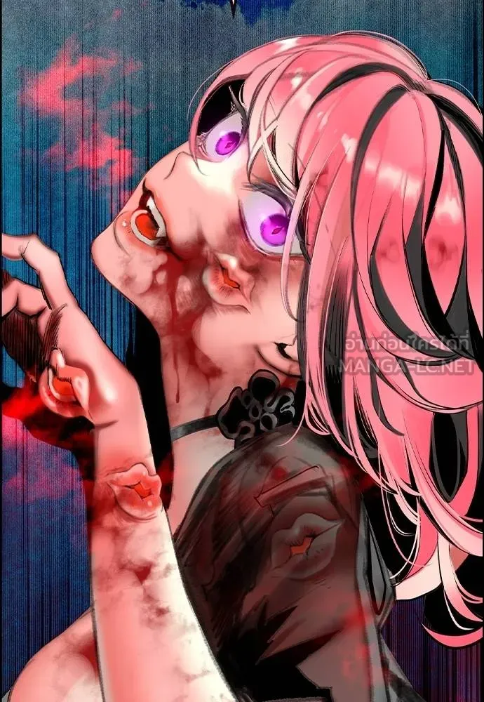 Jungle Juice ตอนที่ 143 รูปที่ 35