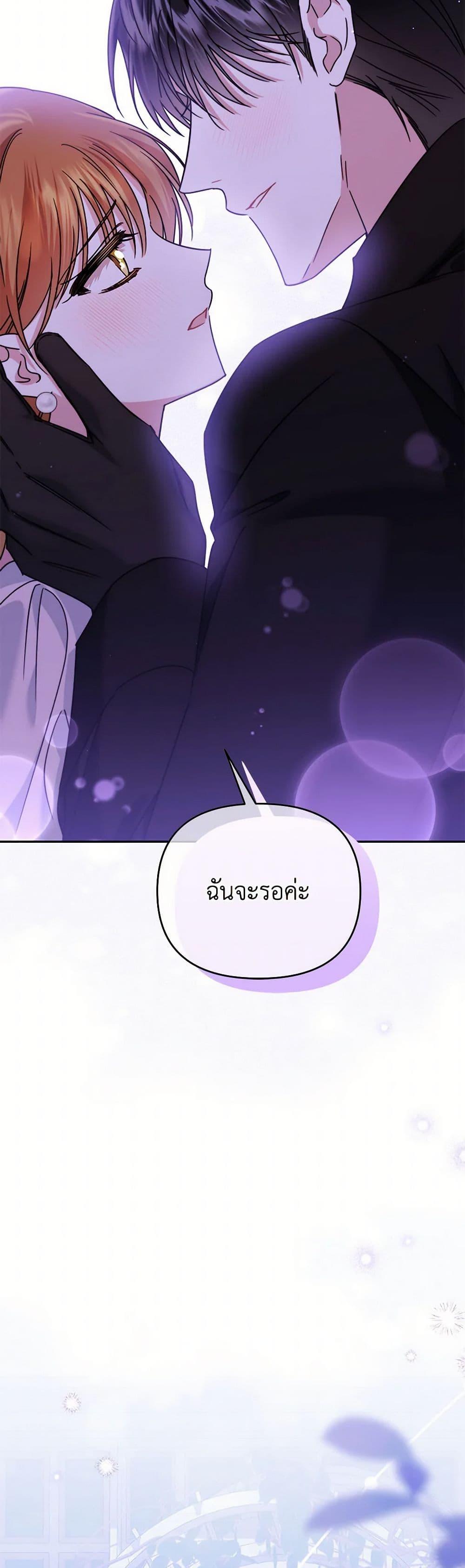 Manga-lc-com อ่านมังงะ อ่านการ์ตูน ออนไลน์ ฟรี In This Life, I Will Survive Until the End ตอนที่ 1 2 3 4 5 6 7 8 9 10 11 12 13 14 ฟรี ไม่มีโฆษณา Manga-lc - อ่าน มังงะ อ่าน การ์ตูน ออนไลน์ อ่านมังงะ ฟรี